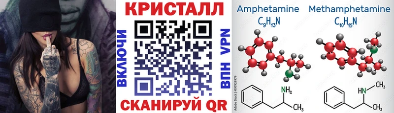 продажа наркотиков  Калтан  АМФ 98% 