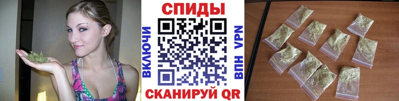Бутират 99%  закладка  Калтан 