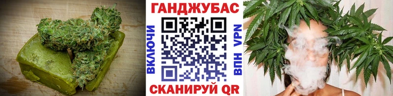 мега как войти  Калтан  Cannafood марихуана 