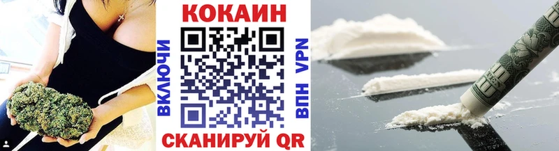 COCAIN Боливия  Калтан 