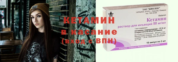 мефедрон VHQ Алзамай
