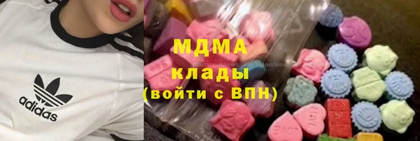 мефедрон VHQ Алзамай