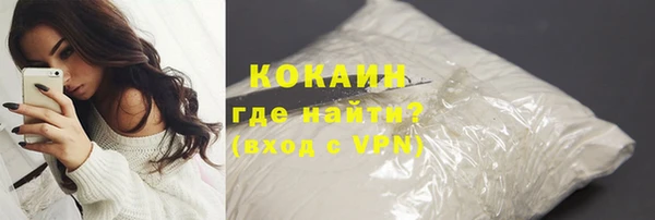 мефедрон VHQ Алзамай