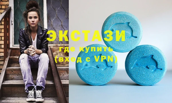 сатива Кодинск