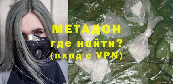 мефедрон VHQ Алзамай