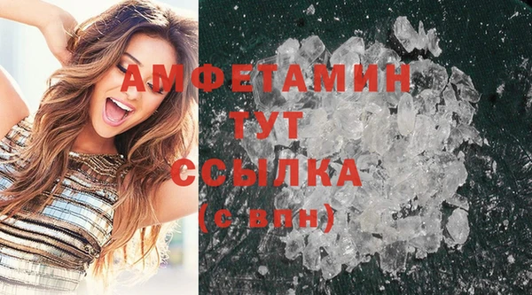ГАЛЛЮЦИНОГЕННЫЕ ГРИБЫ Карпинск