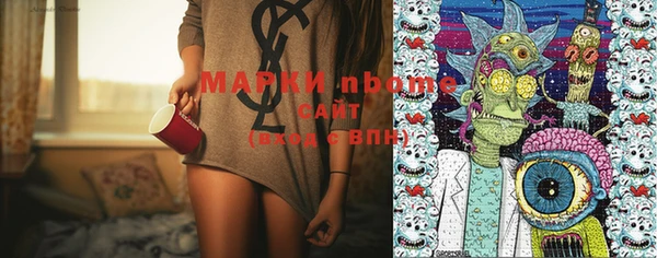 мефедрон VHQ Алзамай