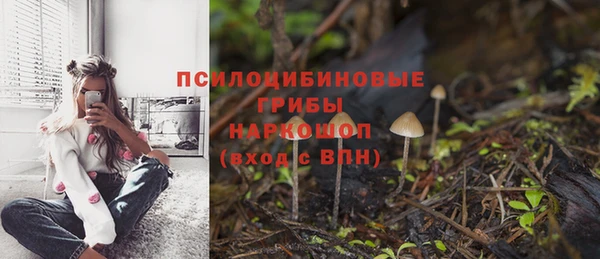 мефедрон VHQ Алзамай