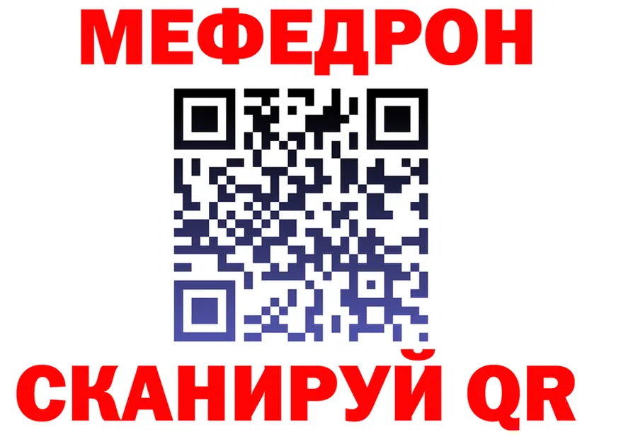 Кетамин VHQ зеркало мориарти OMG Калтан