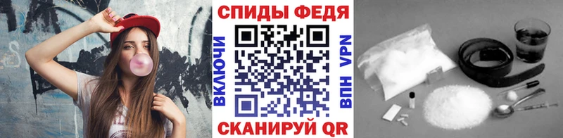 omg вход  где купить наркотик  Калтан  Первитин Methamphetamine 