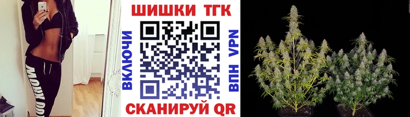 МАРИХУАНА марихуана  Калтан 